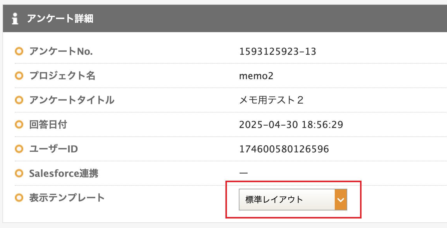pasted-2025.05.02-12.08.04-1.png